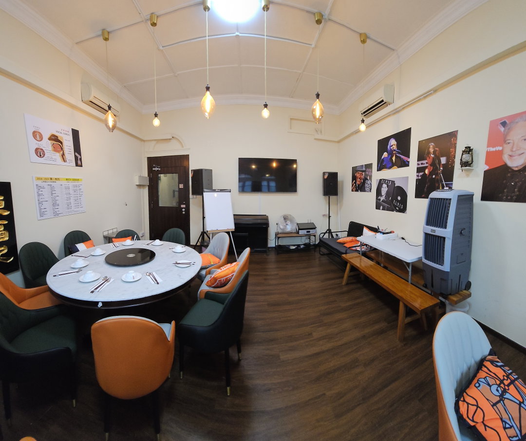 Private Room with KTV system - Private Room Sur-charge