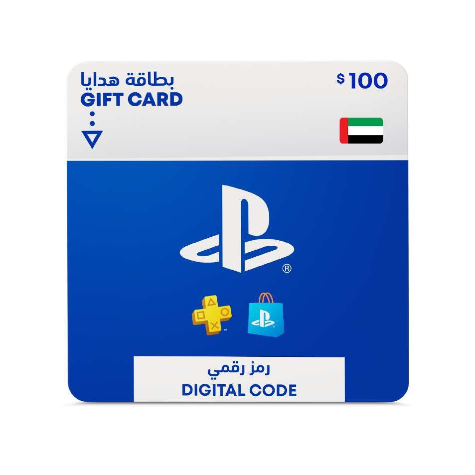 PlayStation Digital Gift Card Code United Arab Emirates AED (د.إ) 