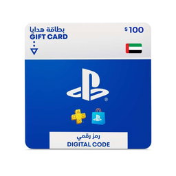 PlayStation Digital Gift Card Code United Arab Emirates AED (د.إ) 