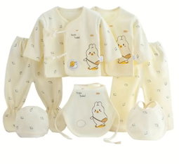 Pink 7 piece newborn set