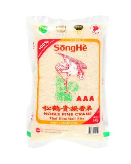 SongHe AAA Thai Hom Mali Rice (1 Kg)