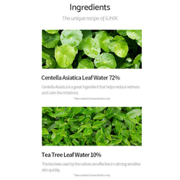 iUNIK Centella Calming Gel Cream