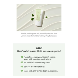iUNIK Centella Calming Daily Sunscreen SPF50+ PA++++