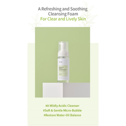 iUNIK Centella Bubble Cleansing Foam 150ml