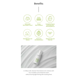 iUNIK Centella Bubble Cleansing Foam 150ml