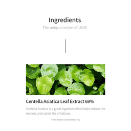 iUNIK Centella Bubble Cleansing Foam 150ml