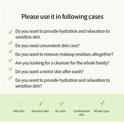 iUNIK Centella Mild Cleansing Foam 120ml