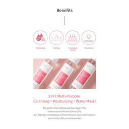 iUNIK Rose Galactomyces Essential Toner 200ml