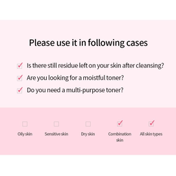 iUNIK Rose Galactomyces Essential Toner 200ml