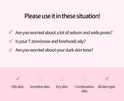 iUNIK Rose Galactomyces Synergy Serum