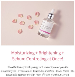 iUNIK Rose Galactomyces Synergy Serum