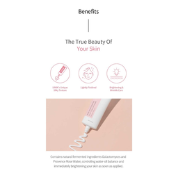 iUNIK Rose Galactomyces Silky Tone Up Cream 40ml