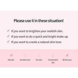iUNIK Rose Galactomyces Silky Tone Up Cream 40ml