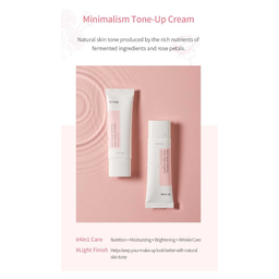 iUNIK Rose Galactomyces Silky Tone Up Cream 40ml