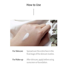 iUNIK Rose Galactomyces Silky Tone Up Cream 40ml