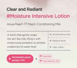 Anua Peach 77 Niacin Conditioning Milk 150ml
