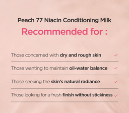 Anua Peach 77 Niacin Conditioning Milk 150ml