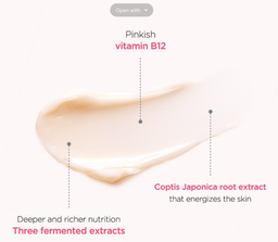 Anua Peach 77 Niacin Enriched Cream 50ml