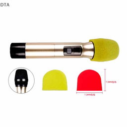 Mic Cover