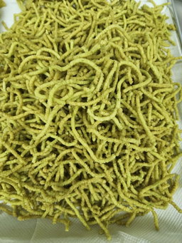 Vegetarian fried snack!