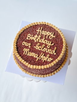 ᴍᴏᴄʜᴀ ᴇʙᴏɴʏ ʀᴇɢᴜʟᴀʀ ᴄᴀᴋᴇs🎂