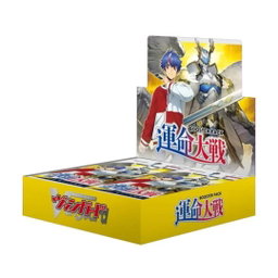 VG-DZ-BT01 Cardfight!! Vanguard Japanese DivineZ Booster Pack 01 Unnmei Taisen
