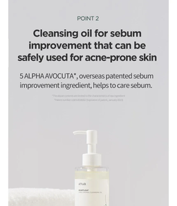 Anua Heartleaf Pore Control Cleansing Oil