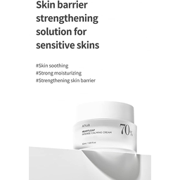 Anua Heartleaf 70% Intense Calming Cream 50ml