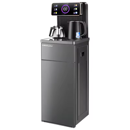 Multi-functional Electric Tea Boiler