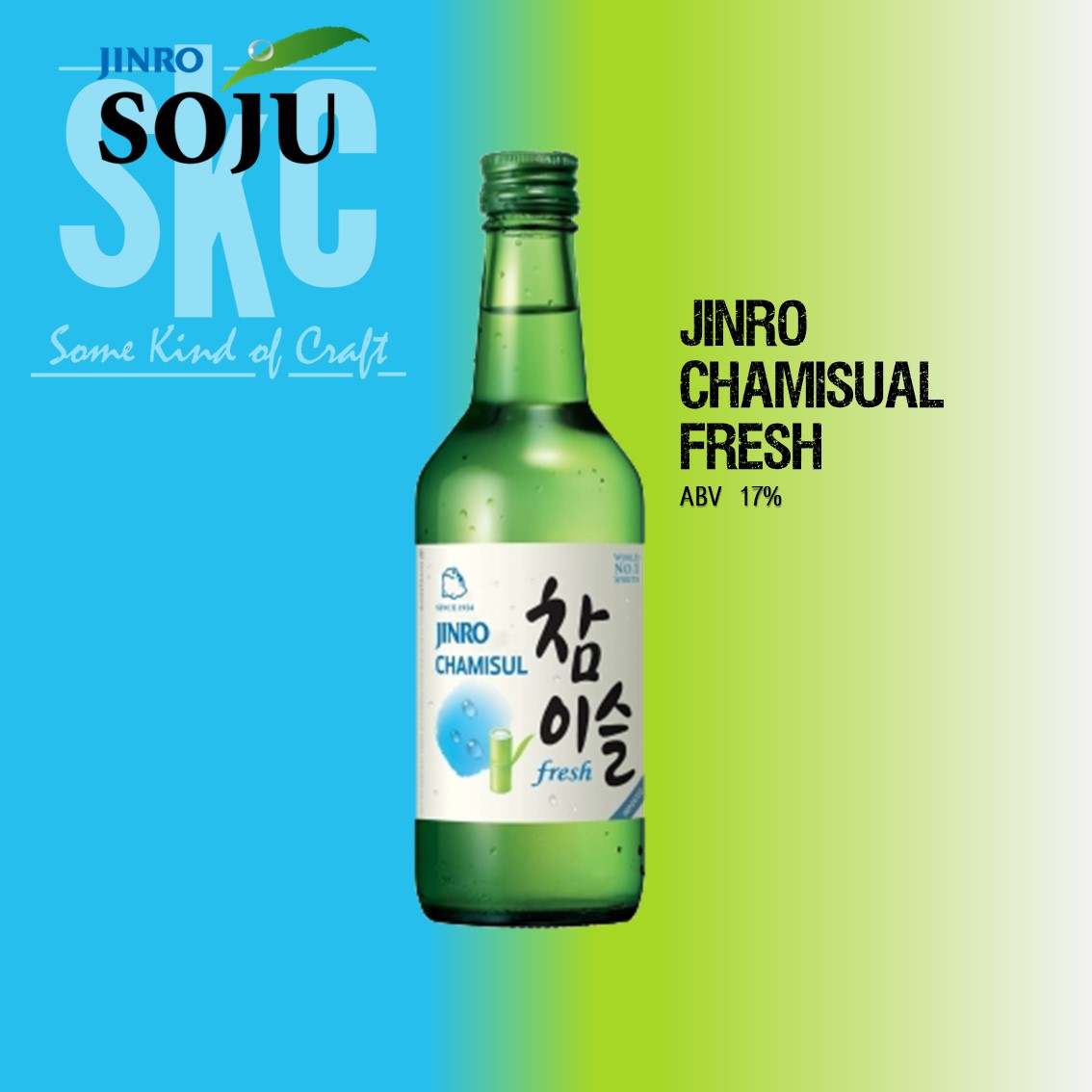 Jinro Chamisul Fresh_0