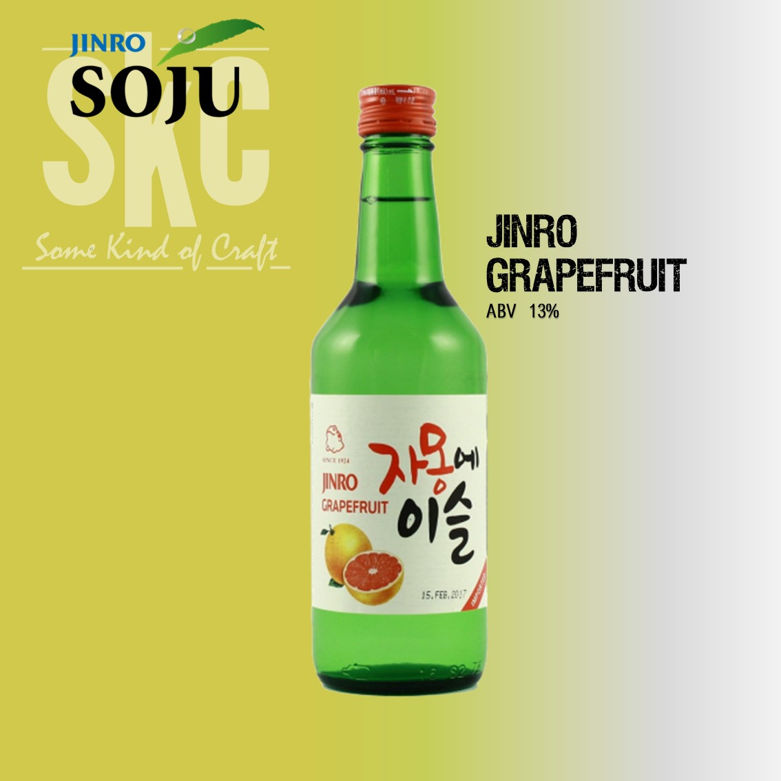 Jinro Grapefruit _0