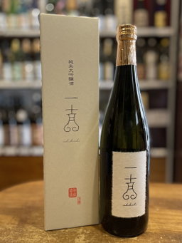 Junmai Daigingo