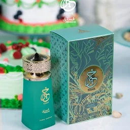 KHAIR PISTACHIO