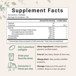 Antarctic Krill Oil with Omega 3- 300 softgels