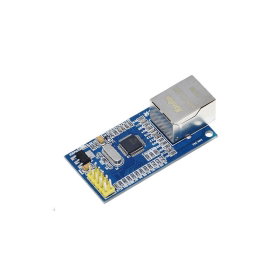 W5500 Ethernet Shield LAN Network Module Support TCP/IP 51/ STM32 Microcontroller Program
