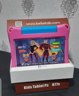Kid's Tablets