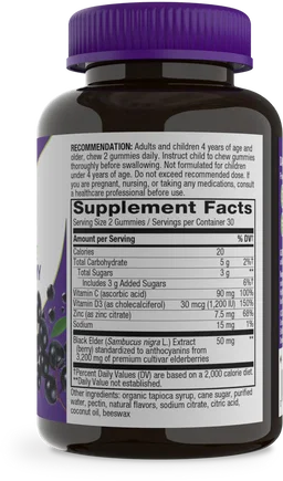 Sambucus Gummies