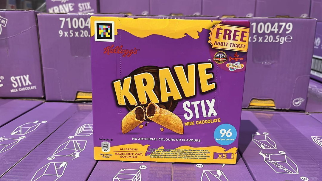 Kellogg’s krave stix milk chocolate 9x5pk BBE 20/04/24