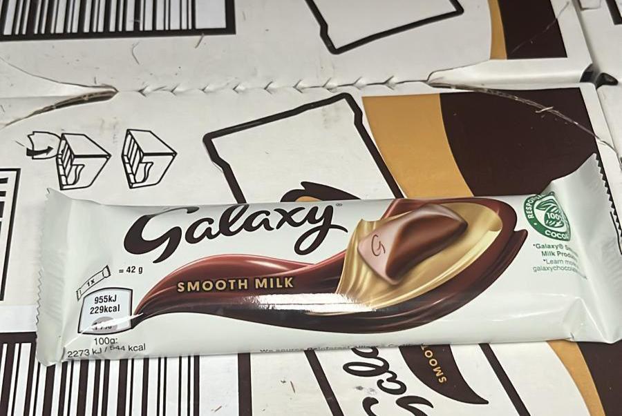 ⭐️REDUCED PRICE⭐️ Galaxy smooth 12x42g BBE 03/24