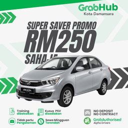 Super Saver Promo Package 1