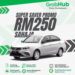 Proton Saga 1.3 2020