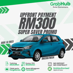 Super Saver Promo Package 2