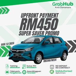 Super Saver Promo Package kereta 2024