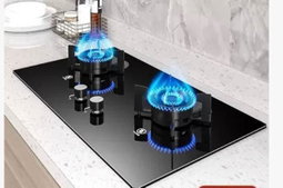  Inbuilt Gas Burner