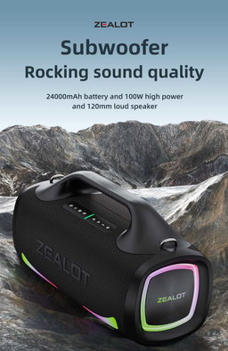Zealot S79 Bluetooth Portable Speaker