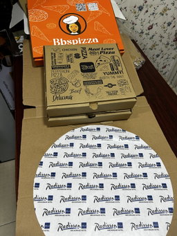 BRANDED 12” ROUND WOODEN TRAY PAPER LINERS / MINIMUM ORDER OF 1000 PIECES 