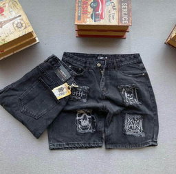 Men's Lounge Shorts