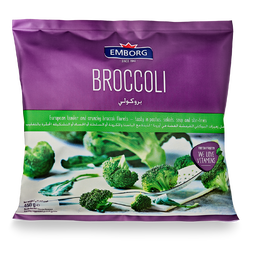 Emborg Frozen Broccoli Florets 450g