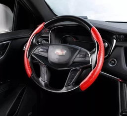 Carbon Fiber Steering Cover