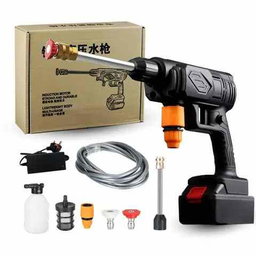 High Pressure Car Washer Machine